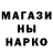 Гашиш VHQ Natalja Vasiltseva