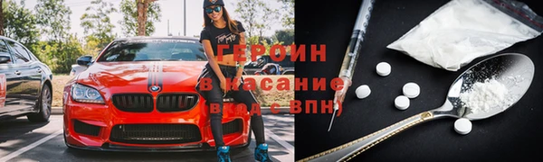 jwh Аркадак