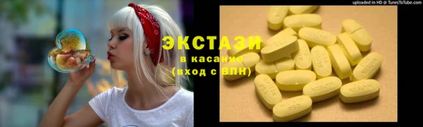 jwh Аркадак