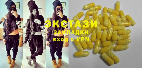 jwh Аркадак
