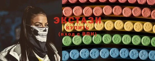 прущие грибы Навашино