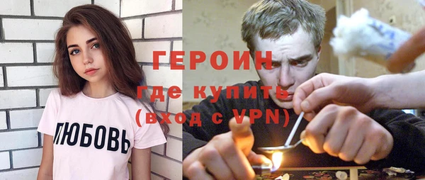 кокаин колумбия Надым