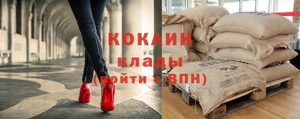 гашиш Наволоки