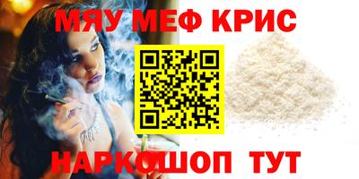 дурь Беслан
