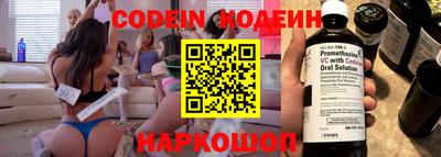 трава Берёзовский