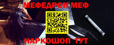 трава Берёзовский