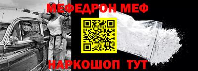 трава Берёзовский