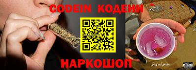 дурь Беслан