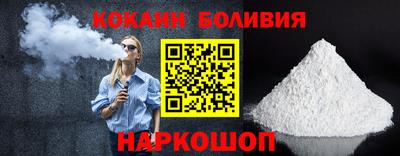 дурь Беслан