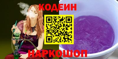 трава Берёзовский