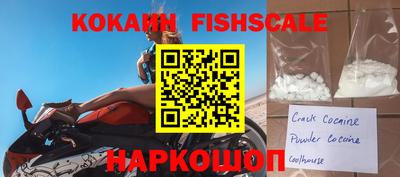 дурь Беслан
