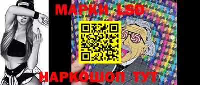 дурь Беслан