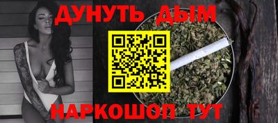 трава Берёзовский