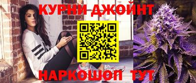 дурь Беслан