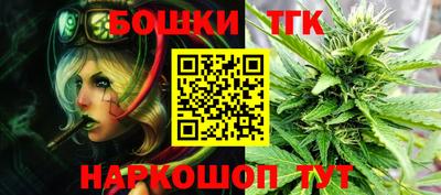 трава Берёзовский