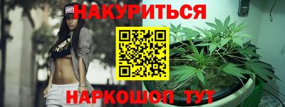 трава Берёзовский