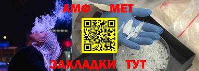 дурь Беслан
