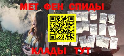 дурь Беслан