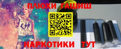 трава Берёзовский