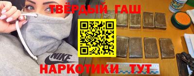 трава Берёзовский