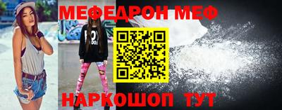 дурь Беслан