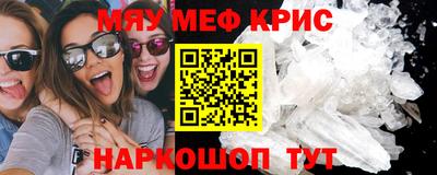 дурь Беслан