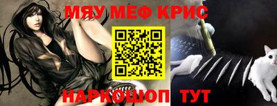 дурь Беслан