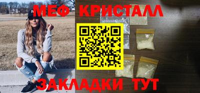 дурь Беслан