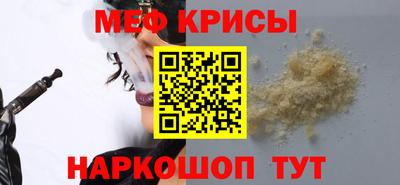 трава Берёзовский