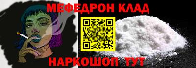 трава Берёзовский