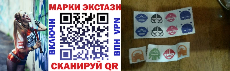 Марки NBOMe 1500мкг Долгопрудный